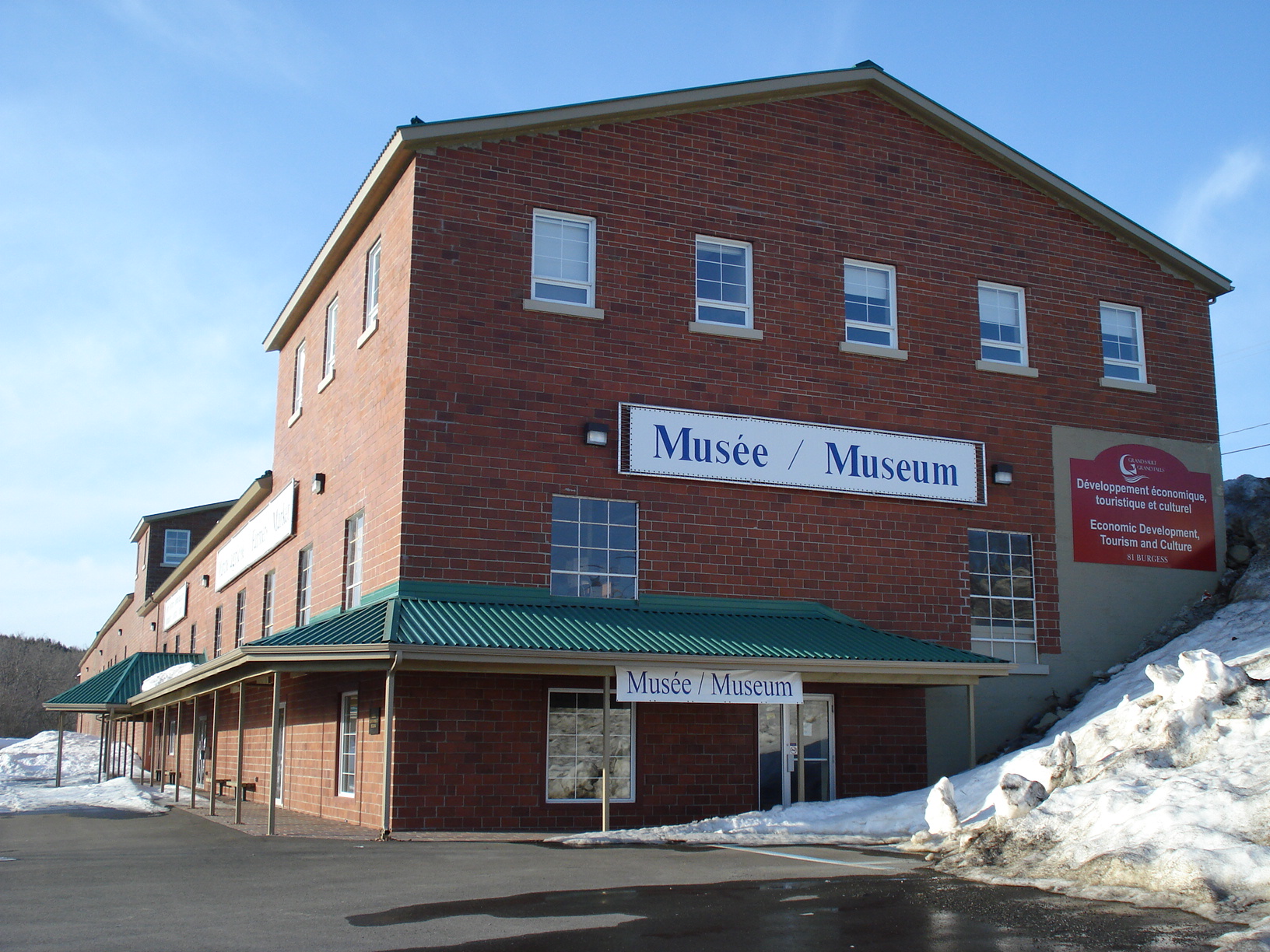 culture museum